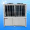 Buy cheap MDY400D air source heat pump swimming pool high efficiency heaters anti-corrosion heat exchanger from wholesalers