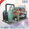 Buy cheap Nice Appearance Freezer Cold Room With Automatically Sliding Door from wholesalers