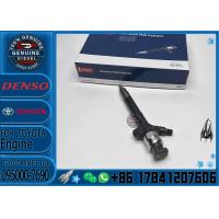 Buy cheap Diesel Fuel Engine Injector 095000-7680 23670-0R180 095000-7690 23670-09270 product