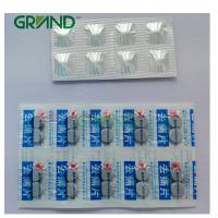 Buy cheap High Speed Strip Packing Machine Double Aluminum Foil Pharmaceutical For Capsule product