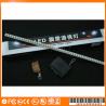 Buy cheap Super newest DRL daytime running Light---Baobao Factory from wholesalers