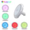 Buy cheap Anti UV Vinyl Pool Light Accessories SMD2835 Nontoxic Practical from wholesalers