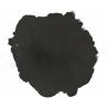 Buy cheap Black Adsorbent Powder Activated Carbon Filtration Water Pollution Response from wholesalers