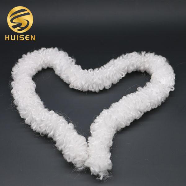Buy cheap 40mm Cord Bio Filter Media from wholesalers