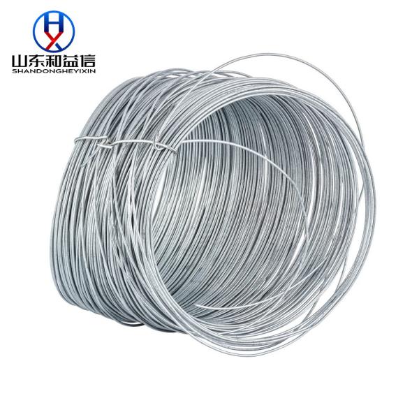 Buy cheap Soft Galvanized Wire Coil Galvanised Wire 2.5Mm Strand Flexible from wholesalers