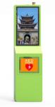 AED / Defibrillator Smart Pharmacy Vending Machine IP54 Waterproof