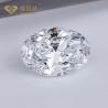 Buy cheap White Oval Shape Igi Gia Certified Lab Grown Diamonds 1 Carat Fancy Cut from wholesalers