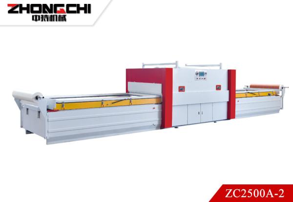 Buy cheap Stainless Steel Vacuum Membrane Press Machine Pvc Vacuum Press Machine from wholesalers