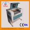 Buy cheap 500 X 300mm small laser engraving machine TYE-5030 from wholesalers