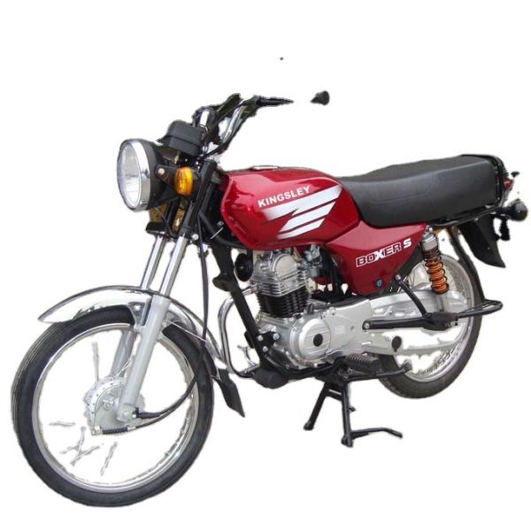 Buy cheap 50cc 70cc 110cc 125cc Street Bike Motorcycle Drum Brake Type Customized from wholesalers