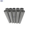 Buy cheap Johnson Stainless Steel Wedge Wire Mesh Johnson filter screen Stainless Steel Wire Wrapped Metal Filter from wholesalers