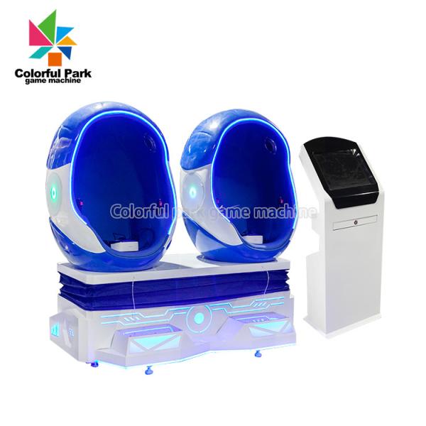 Buy cheap hall equipment 2 Seats VR Amusement Virtual Reality arcade games with shooting experience from wholesalers