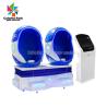 Buy cheap hall equipment 2 Seats VR Amusement Virtual Reality arcade games with shooting experience from wholesalers