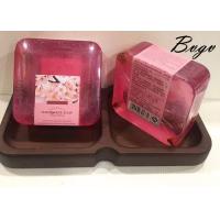 Buy cheap Red Wine Shower Bar Soap Intense Hydrating Eco Friendly Bar Soap 150g product