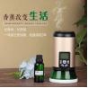 Buy cheap Electric air purifier home commercial aromatherapy essential oil humidifier aroma diffuser GK-X1 from wholesalers