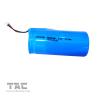 Buy cheap FR4 3.2V LiFePO4 Battery Pack 32700 6AH BMS For Portable Back Up Lithium Battery from wholesalers