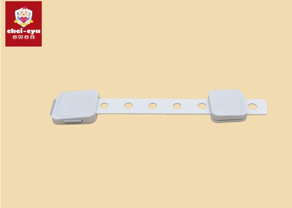 Buy cheap Eco - Freindly Child Safety Cabinet Locks Diamond Long Lock No Damage To Furniture from wholesalers