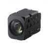Buy cheap Ryfutone SONY FCB-EX2700P Defog 40X Auto Focus Zoom Color Camera Module from wholesalers