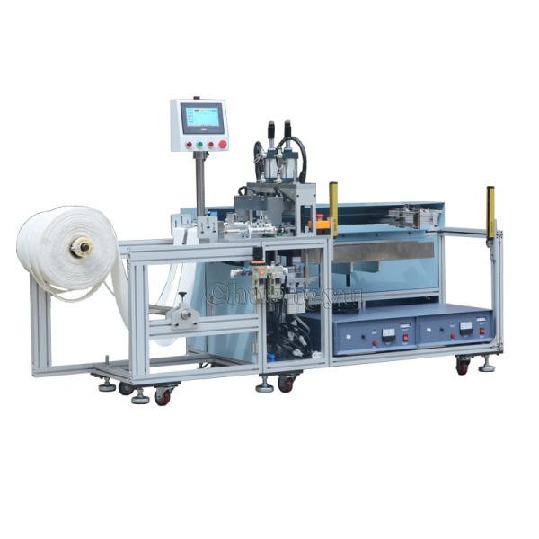 Buy cheap 4500W Industrial Fabric Cutting Table , Industrial Ultrasonic Knife 0.8Mpa from wholesalers