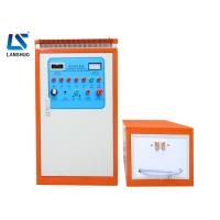 Buy cheap 90A Induction Heating Furnace LSW-60 / 60kw Electric Induction Heating Unit product
