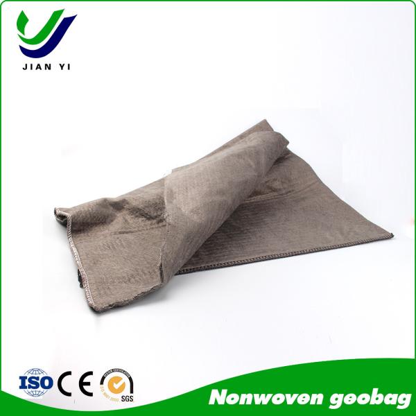 Buy cheap Environmental Protection Geo Textile Bag 10 KN/M For Water Conservancy Projects from wholesalers