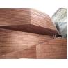 Buy cheap Clad Copper Aluminum Composit Penal For Wall Ceilings Bathrooms Industrial from wholesalers