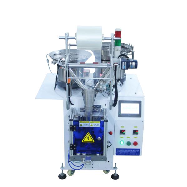 Buy cheap Wrapping Machine Mix Screw Fastener Nut Bolt Furniture Accessories Packaging Machine from wholesalers
