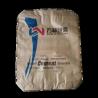 Buy cheap Cement Packing Bag AD STAR KON Pp Woven Cement Bag For Holcim 25kg To 50kg from wholesalers