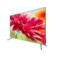 Buy cheap 65 Inch Television Smart Curved Transparent LCD Display Screen product