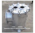 Seawater Filter With Mgps Anti Marine Organism, Suction Coarse Water Filter