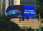 Full Color HD Led Wall Screen Display Outdoor P4.81 SMD 2727 For Advertising