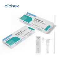 Buy cheap OEM Nasopharyngeal Swab Antigen Test 25pcs High Sensitivity Rapid Test product