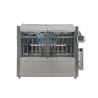 Buy cheap Durable High Viscosity Liquid Filling Machine Stainless Steel Frame from wholesalers