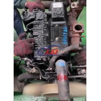 Buy cheap ISO9001 Complete Used Yanmar Diesel Engine 4TNV94L product