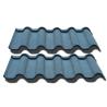 Buy cheap Groove Deep Roman Tile Golan Colorful Stone Coated 0.40mm Aluzinc Roofing Sheets for Sale Warranty 30-50 Years from wholesalers