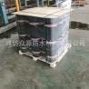 Buy cheap SBS Modified Bitumen Waterproof Membrane For Traditional Roofing from wholesalers