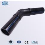 GB/T 13663.2 Polyethylene Water Service Pipe PE80 PE100 For Water Supply System