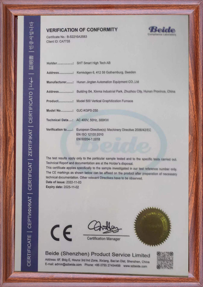 Vacuum Induction Graphitization Furnace For Carbonization High Temperature Degreasing
