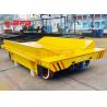 Buy cheap Battery Power 25 Ton On Rails Aluminum Coil Transfer Car from wholesalers