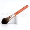 Buy cheap Beauty Yaurient Daily Face Makeup Tools Loose Powder Makeup Brush from wholesalers
