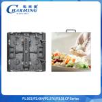 Buy cheap LED Source Factory New Products P2.6/2.976/3.91 SMD1921 400W Rental Energy Conservation Business Display from wholesalers