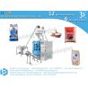 Buy cheap New design automatic powder packing machine for bread flour wheat flour from wholesalers