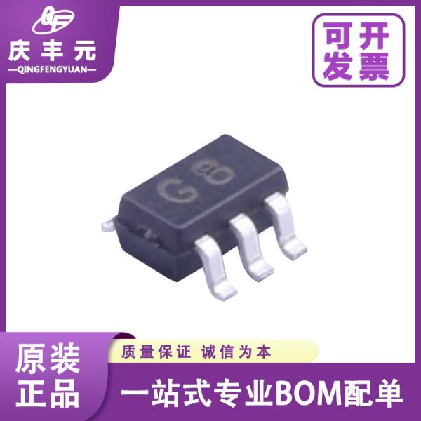 Quality Integrated Circuits IC UMG8N SOT-353 G8 Digital Transistor CJ Changdian/Changjing Original for sale