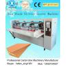 Buy cheap Cardboard thin knife Cutting Machines from wholesalers