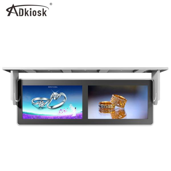 Buy cheap 2K FHD Bus Advertising Player / Double Split Screen Hang Mount Anti Vibration from wholesalers