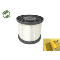 Buy cheap 100% PP Synthetic Monofilament Yarn 10um 200um 60um 100um 600um product