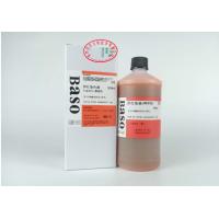 Buy cheap Eosin Stain Baso Clear Colourful Stains for Healthcare Facility with Muti product