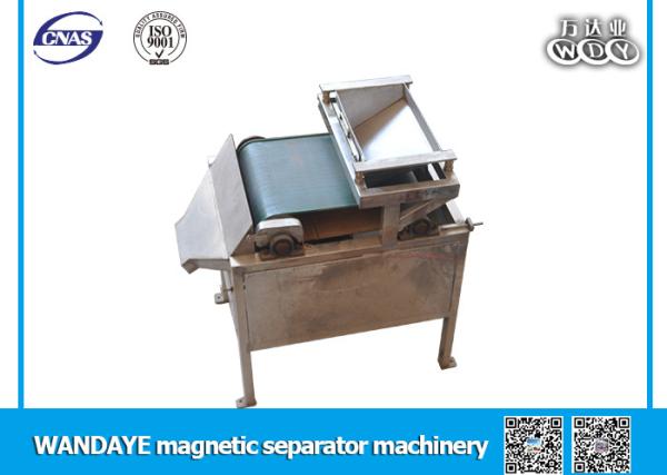 Buy cheap Conveyor Belt permanent Magnetic Separator Magnetic Rod Slurry Separator from wholesalers