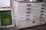 Enter decal art decal printing production line ceramic glass automobile