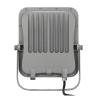 Buy cheap Heat Resistant Rainproof Outdoor LED Flood Lights 100w from wholesalers
